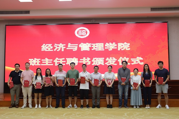 图片 4