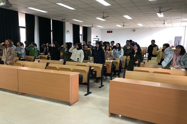 班会3