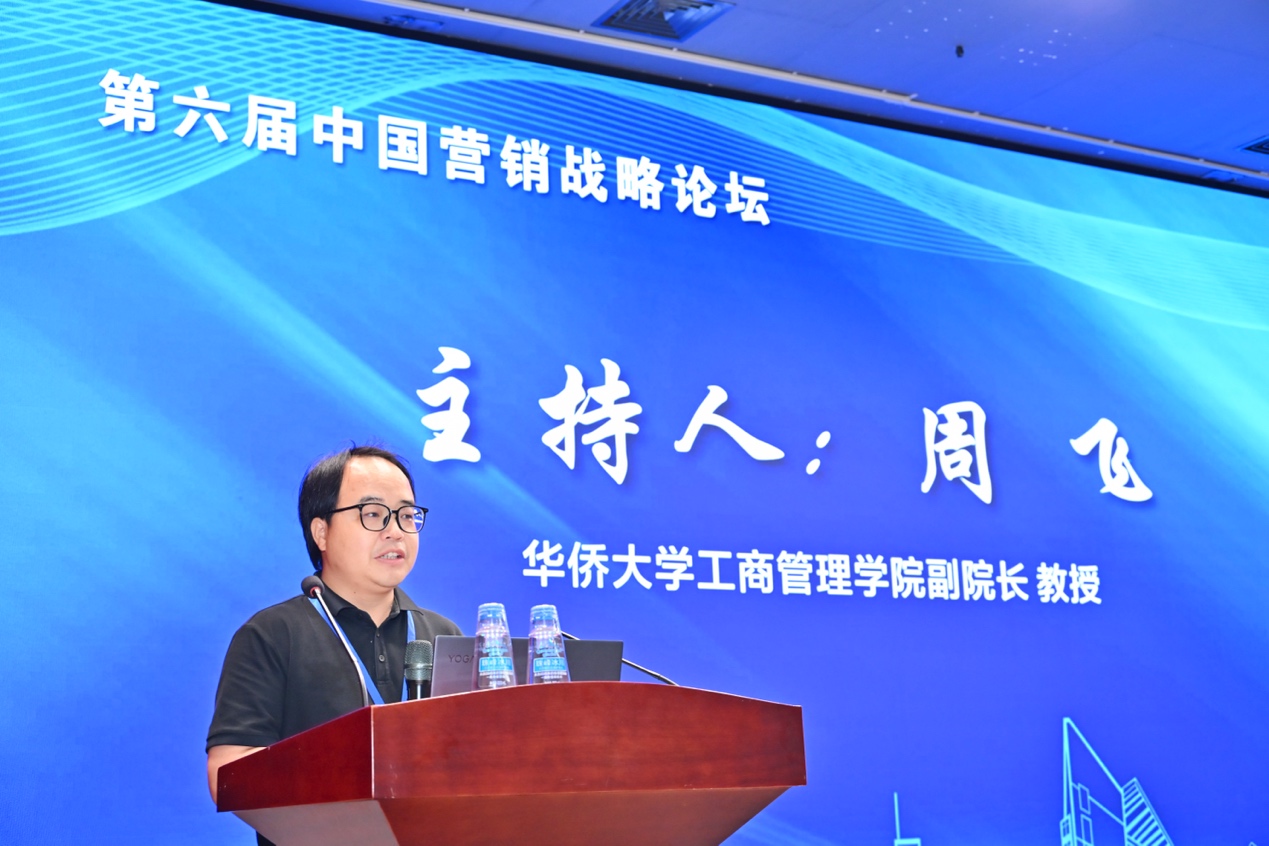图片包含 人, 男人, 监控, 播放器AI 生成的内容可能不正确。