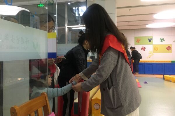 QQ图片20191030152936