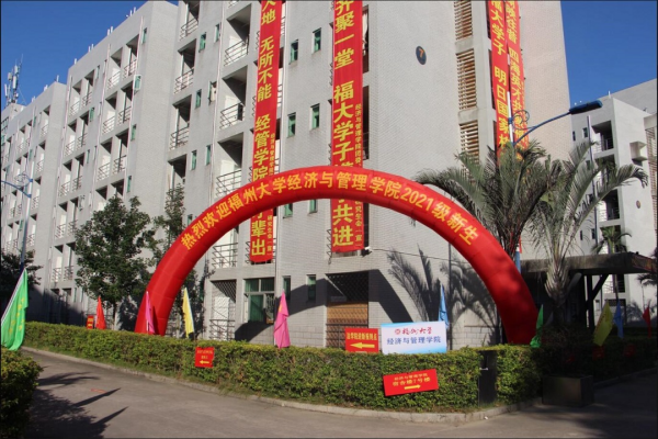 WPS图片-修改尺寸1