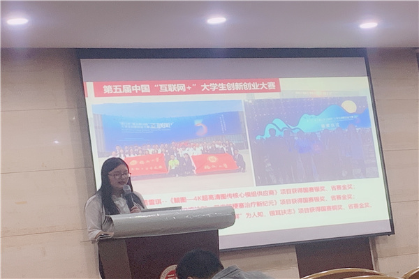 IMG_1719(20191104-205942)