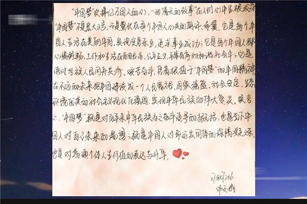 76A6EBA3E820286DB398CB49B2B155AB
