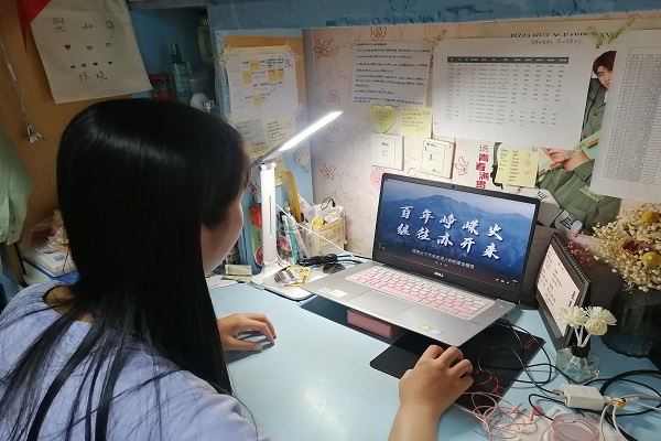 【会二】06.04团立项(2)