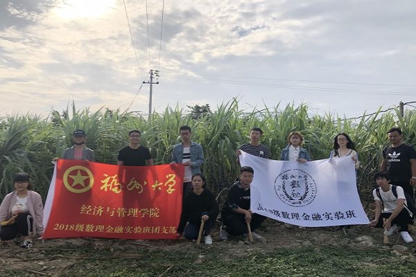 思过往筚路蓝缕,惜当下国泰民安(2)