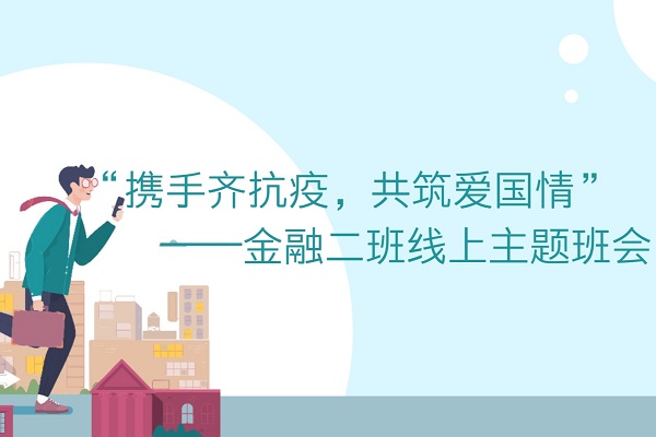 Screenshot_20200329_125752_cn.wps.moffice_eng