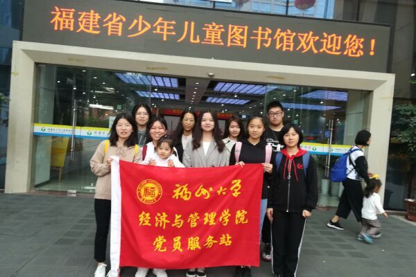 QQ图片20191030152929