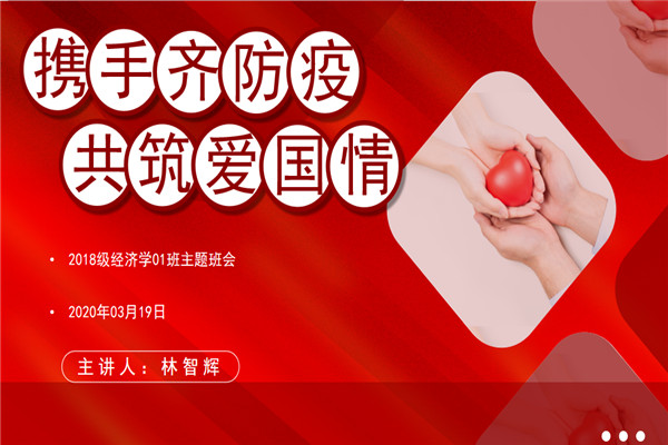 CE24F45EC3707B39D476FB87E4E2A9A4