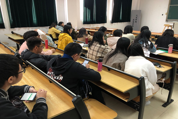 班会2