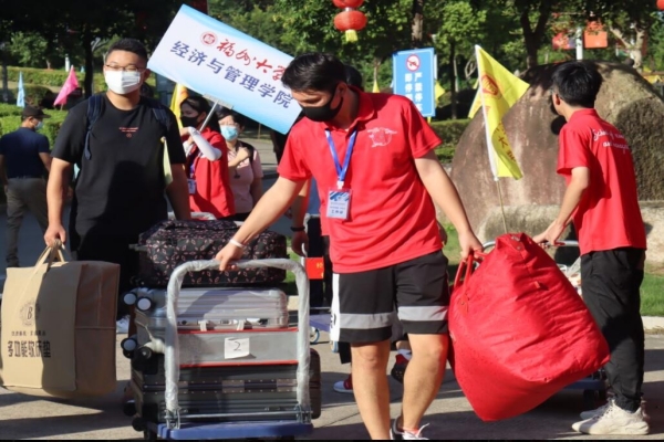 WPS图片-修改尺寸