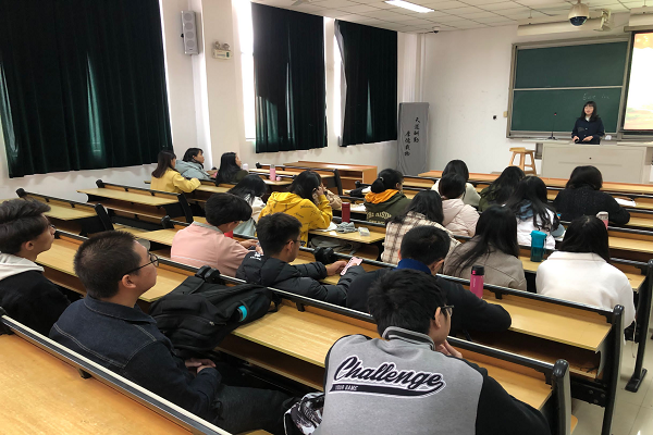 班会1