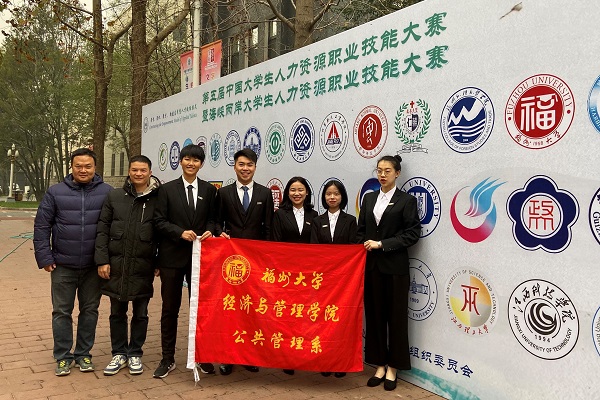2校徽牌+系旗