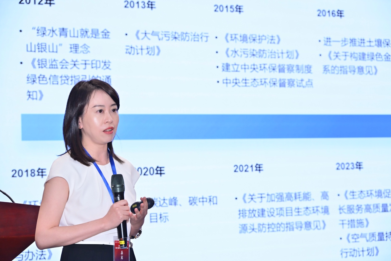 图形用户界面, 文本, 应用程序AI 生成的内容可能不正确。