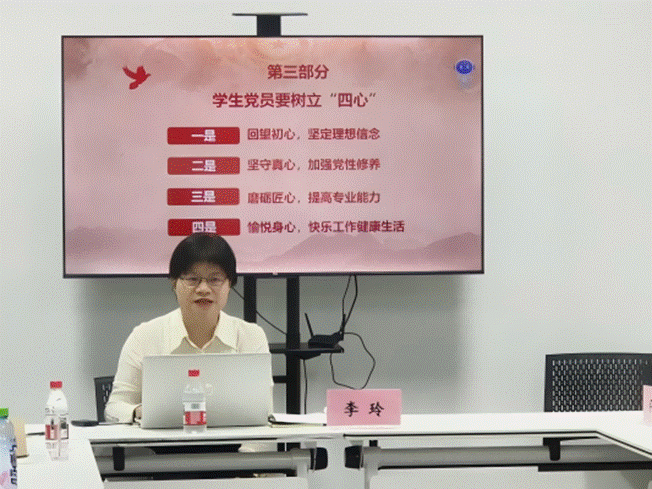 图片7(1) 图片7(1)