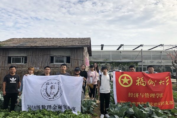 思过往筚路蓝缕,惜当下国泰民安(3)