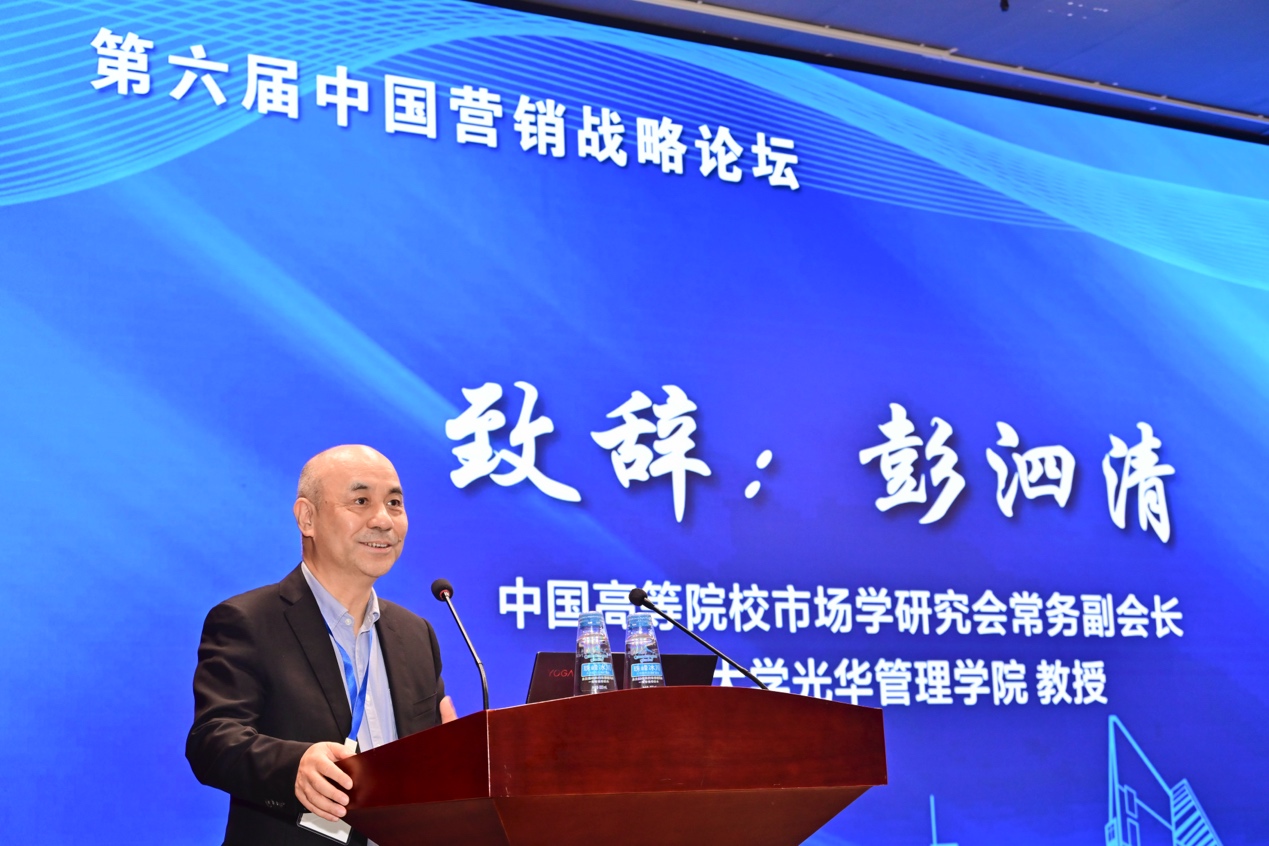人在舞台上AI 生成的内容可能不正确。